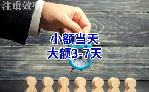 汝州清欠公司