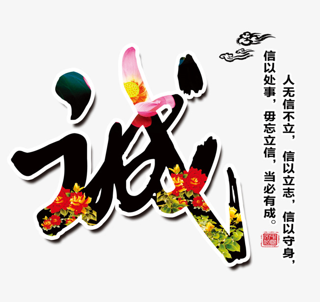 汝州追债公司